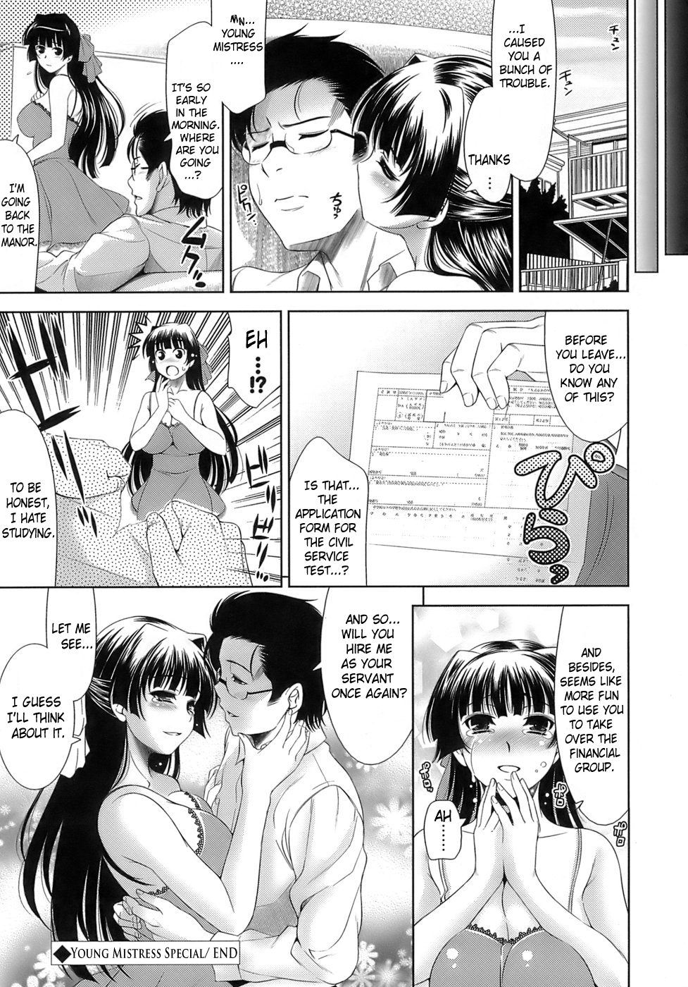 Hentai Manga Comic-Young Mistress's Special Attack-Read-16